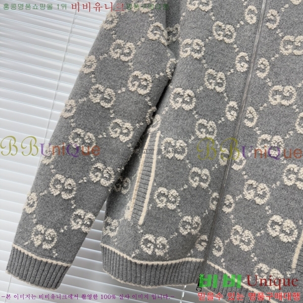 ���� ���� ��Ŷ GU637289