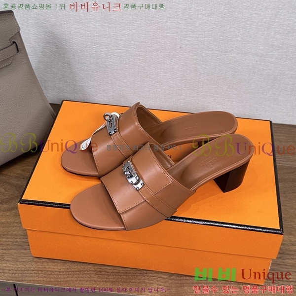 ����*�� �ٸ��� ���� 5cm 35G896900-11