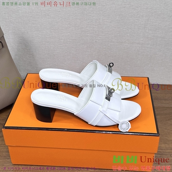 ����*�� �ٸ��� ���� 5cm 35G896900-13