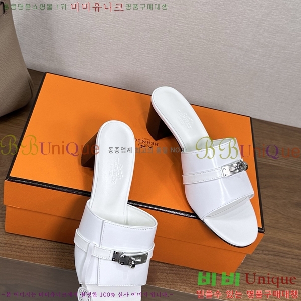 ����*�� �ٸ��� ���� 5cm 35G896900-13