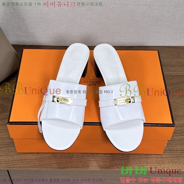 ����*�� �ٸ��� ���� 5cm 35G896900-14