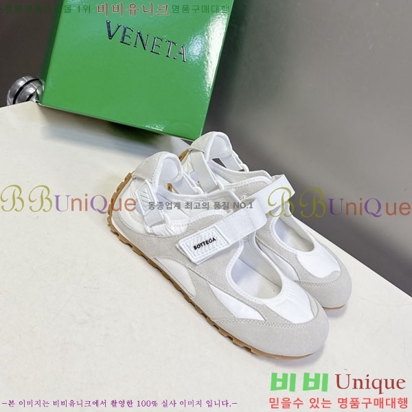 ���� ���װ���*Ÿ ����Ŀ�� BV2566630-1