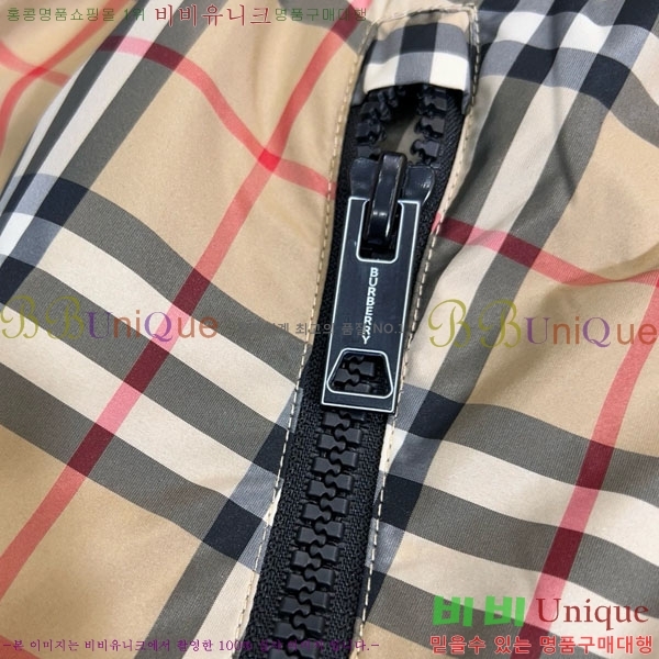 ���� ������ ���� BU24077-3