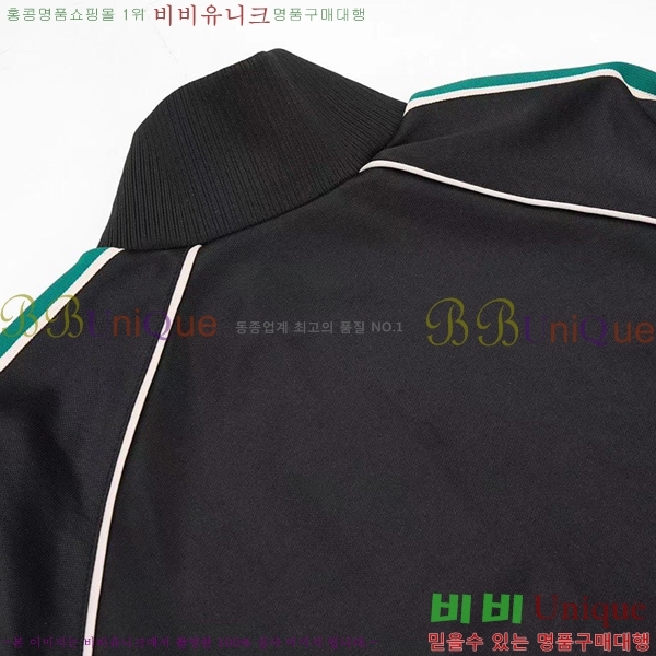 ���� ���� ��Ŷ GU637291