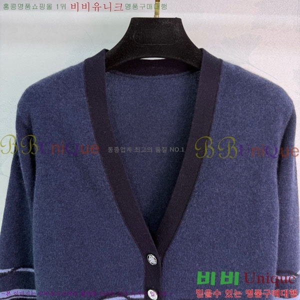 ���� �����޽� ����� HE1234450-1