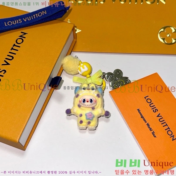 ���̺��� ŰȦ�� LV45608-7