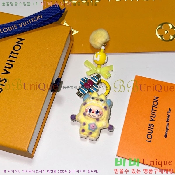 ���̺��� ŰȦ�� LV45608-7