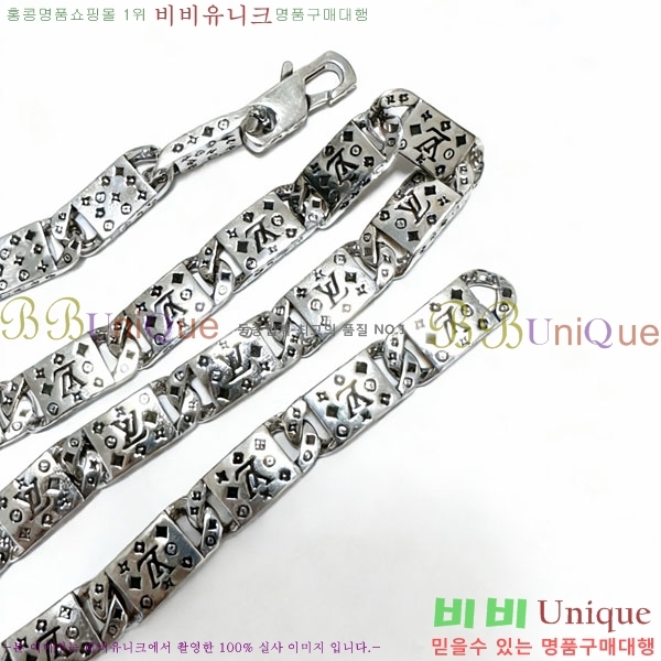 ���̺��� ����� LV256789-5