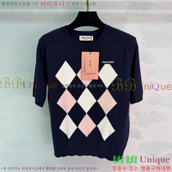 ���� �̿�̿� ���� Ƽ���� MIU43455-6