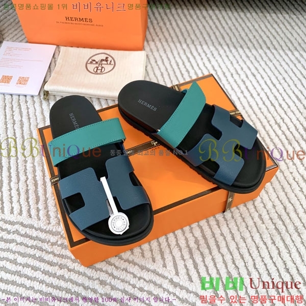 �������� �����޽� ������ H10777506-4