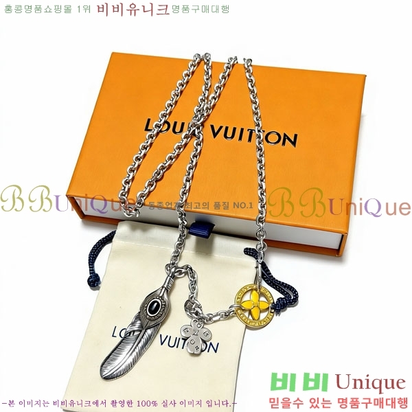 ���̺��� ����� LV256789-6