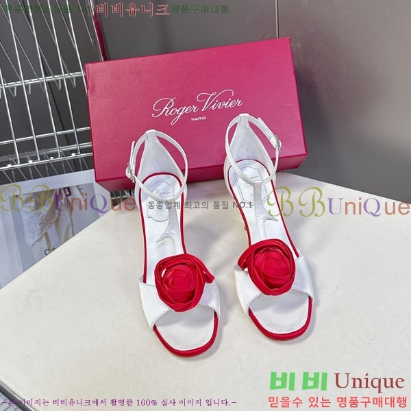 ������*�� ������ ������ RV262666 �� 9cm