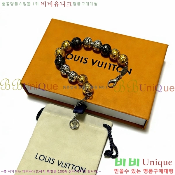 �������� ���̺��� ���� LV234567-14