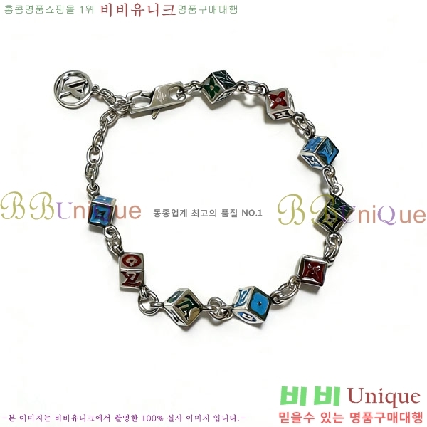 �������� ���̺��� ���� LV234567-16