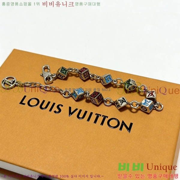 �������� ���̺��� ���� LV234567-16