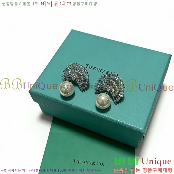 ���� Ƽ�Ĵ� �Ͱ��� TIF34567-3