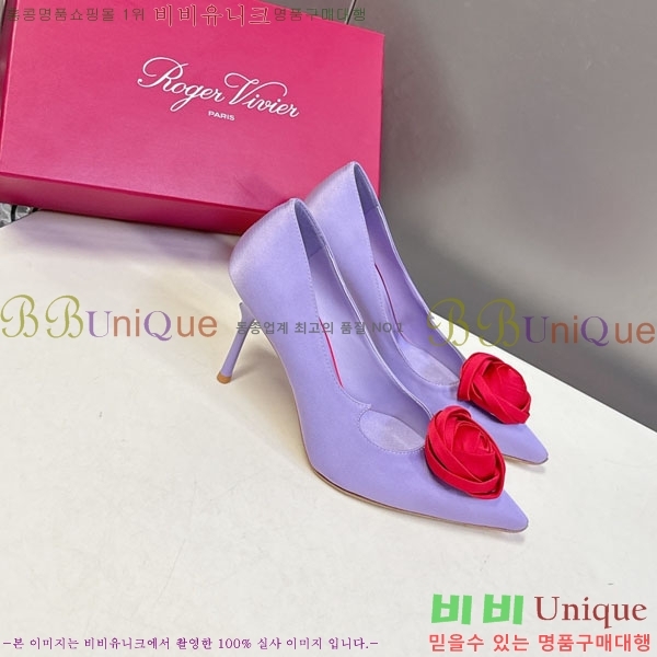 ������*�� ������ ������ RV2626888-3 �� 9cm