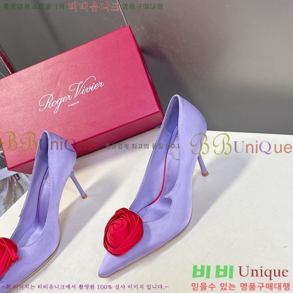 ������*�� ������ ������ RV2626888-3 �� 9cm