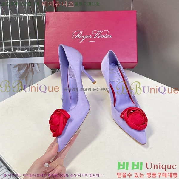 ������*�� ������ ������ RV2626888-3 �� 9cm