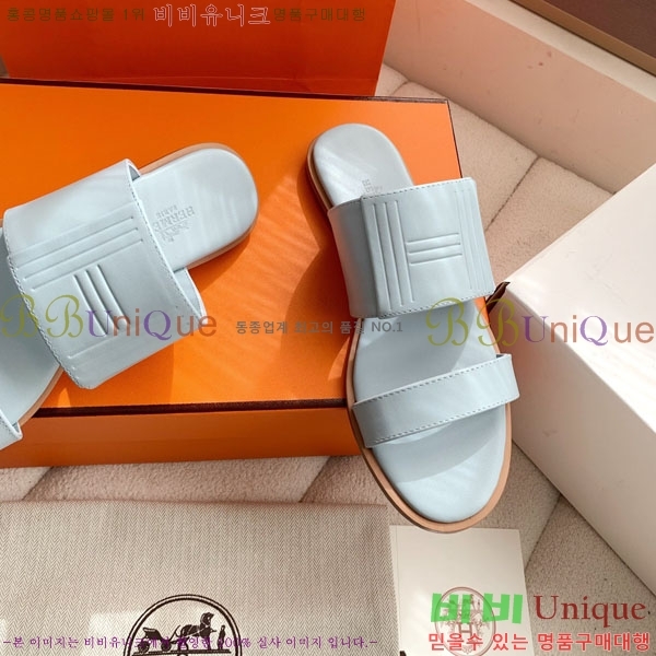  �����޽� ����  A86880452-1