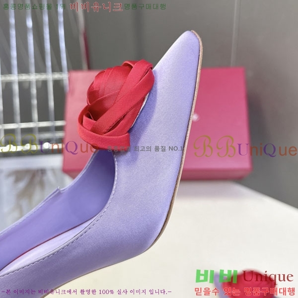 ������*�� ������ ������ RV2626888-3 �� 9cm