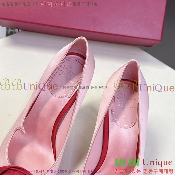 ������*�� ������ ������ RV2626888-4 �� 9cm