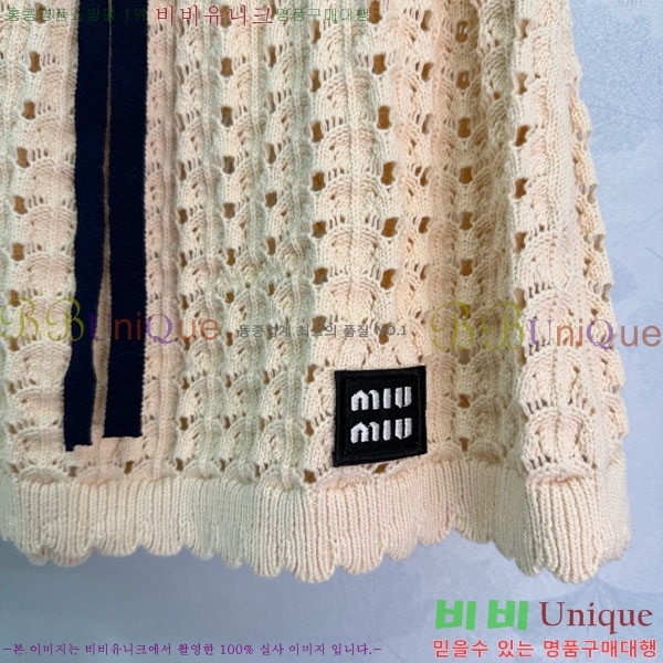 ���� �̿�̿� ��Ʈ MIU23130-4