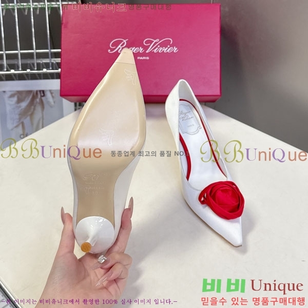 ������*�� ������ ������ RV2626888-5 �� 9cm