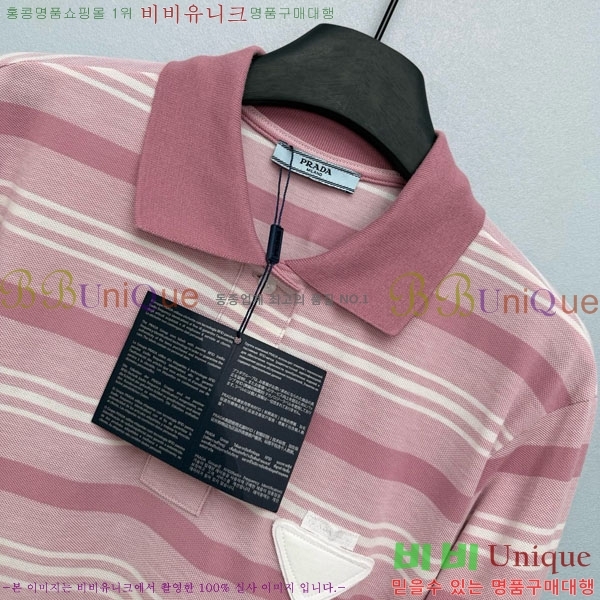 ���� ����� ��Ʈ ����Ƽ PRA246456