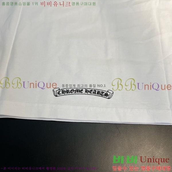 ���� ũ��*�� ����Ƽ 1100305190