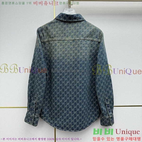 ���� ���� ��Ŷ GUC423033-9