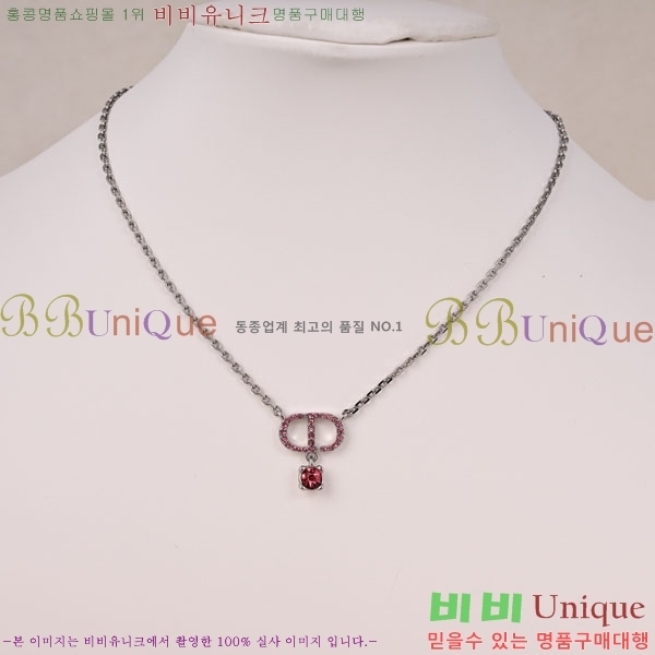 ��� ����� DO2345064-7