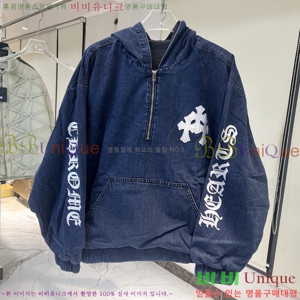 ���� ũ��*�� ���� Ʈ���� ũ�ν� ��ġ ������ �ĵ�Ƽ 000420