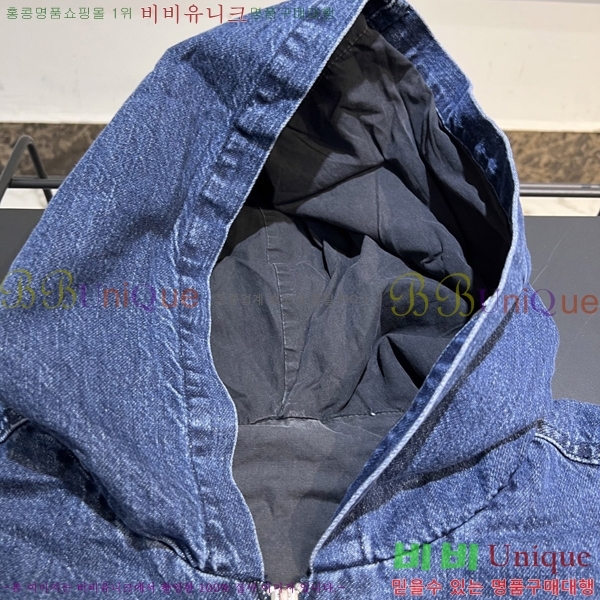 ���� ũ��*�� ���� Ʈ���� ũ�ν� ��ġ ������ �ĵ�Ƽ 000420