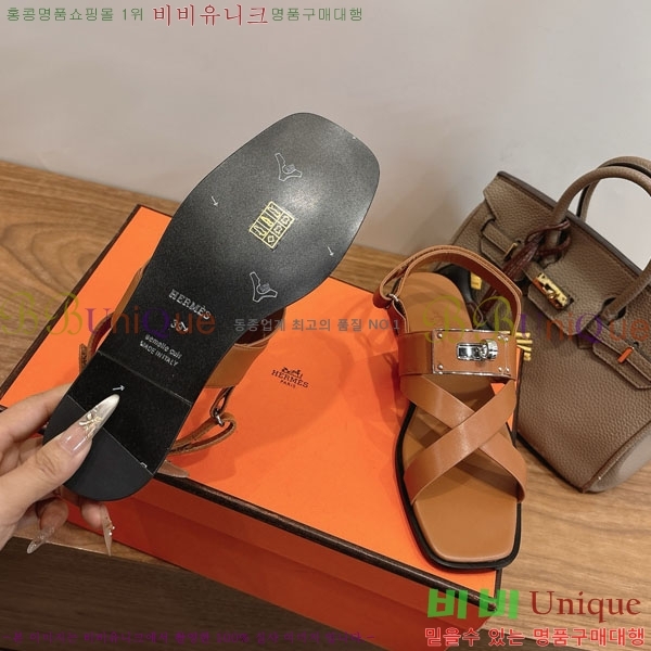 �����޽� ���� HE5633360-4