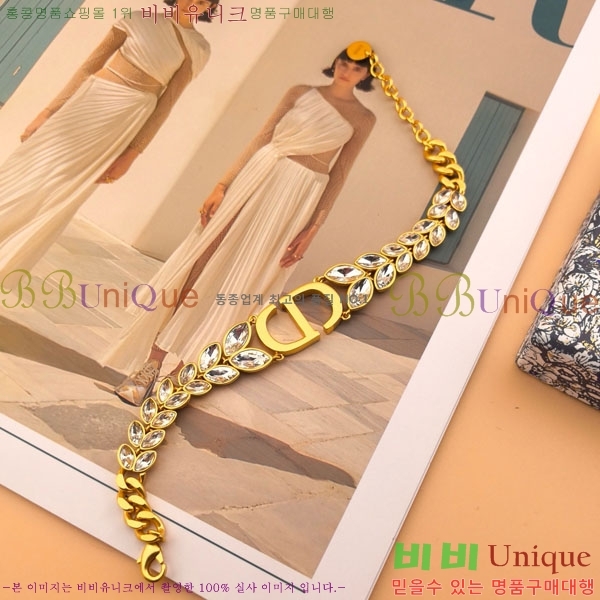 ��� ���� DO2346557-6