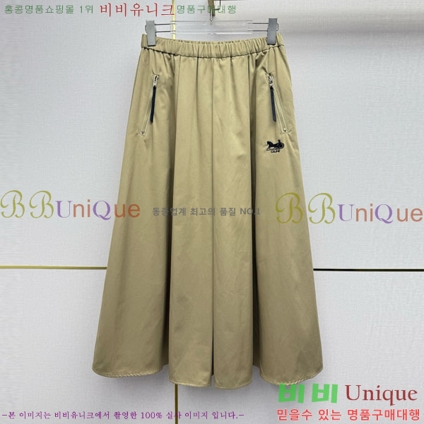 ���� ������ ��ĿƮ CEL34077-6