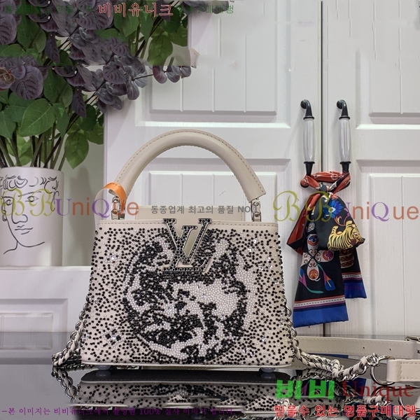 #���� ���� ��Ʈ�� īǶ�� �̴� M12977-102