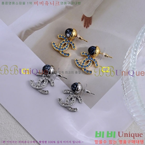 ���� ��* �Ͱ��� CH434092-1