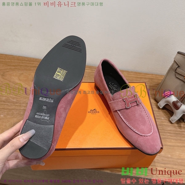 �����޽� ���� HE599082