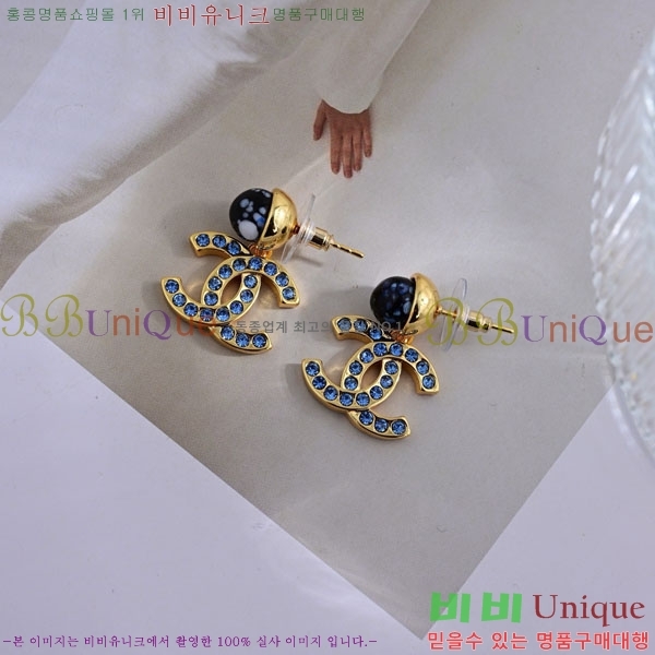 ���� ��* �Ͱ��� CH434092-1