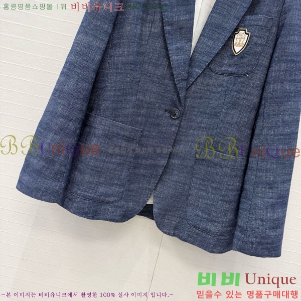 ���� ���ڷ� ��ġ�ڸ� ��Ŷ BC3345065-6