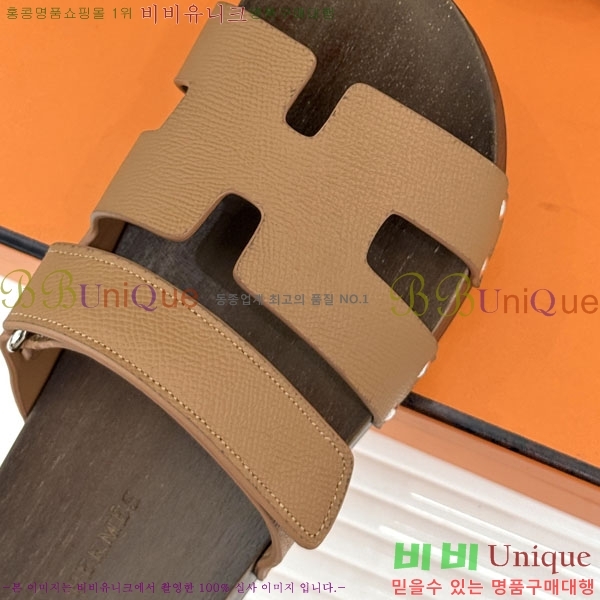  �����޽� ����  A8680023-3