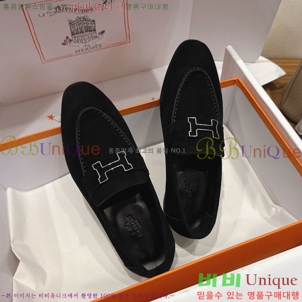 �����޽� ���� HE599082-3