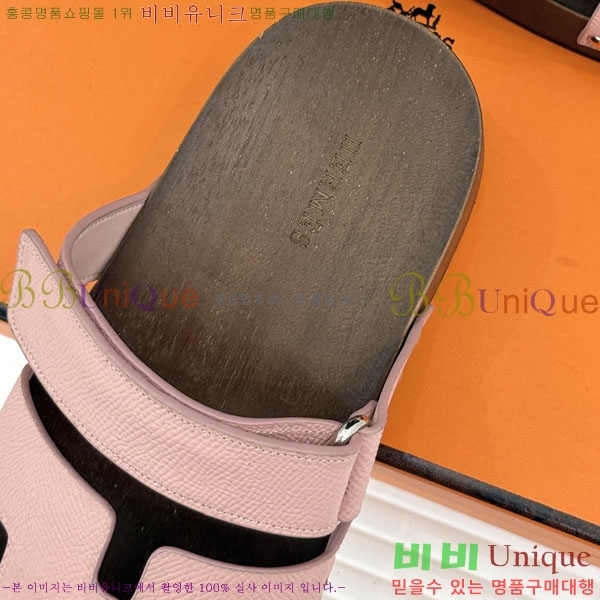  �����޽� ����  A8680023-2