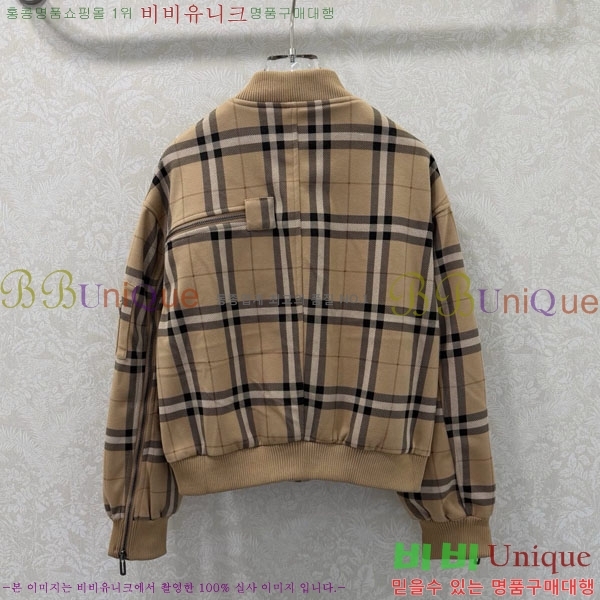 ���� ������ ���� BU24077-4