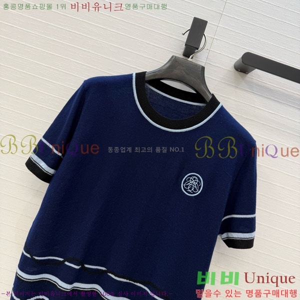 ���� �����޽� ���� Ƽ���� HE12456032-3