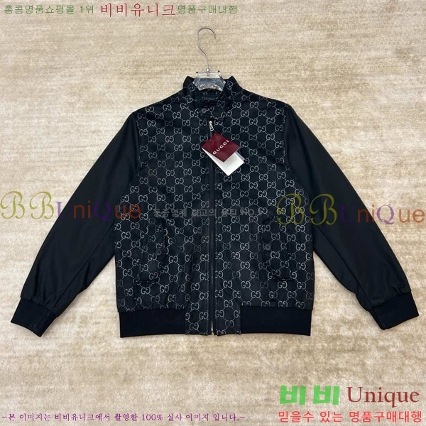 ���� ���� ��Ŷ GU637290