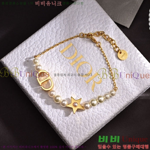 ��� ���� DO2346557-7