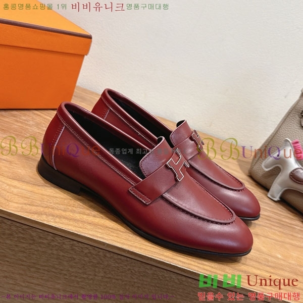 �����޽� ���� HE599082-7